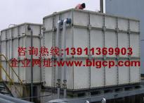 ˮ��Ę�(g��u)�����˽����